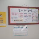 솔비청국장 네이버블로그