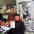 서진레포츠 이미지