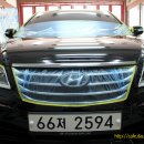 VIP 광택,코팅 Daum카페