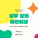 열두달 이미지