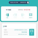 산본스터디카페 산본독서실 산본스카 타임유산본학원가점