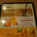 한스델리 이미지