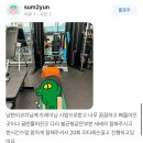 더드림피트니스 이미지