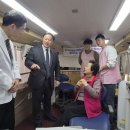 해솔경로당 이미지