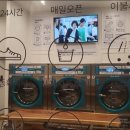 미스터피자통진점