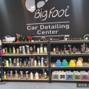 루페스빅풋디테일링센터창원점 이미지