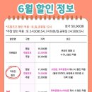 오백에 삼십 이미지