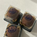 디소네 | 천안아산 두쫀쿠 맛집, 디소네 두바이쫀득쿠키 예약 성공! 내돈내산 솔직후기