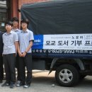 파나소닉코리아(주) 이미지