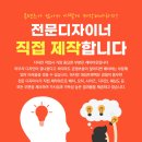 대성인쇄사 이미지