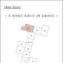 르메이에르동래타운 네이버블로그