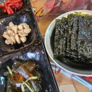 서귀포전천후게이트볼장 | 한쿡인 소울푸드 김치찌개 최강자 한옥집 서귀포서홍점