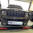 오토오아시스 우림 상북점 이미지