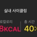 젠젠 이미지