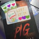 용산-404 | #E11. [쇼룸 404] 피그(PIG) - 돼지가 이렇게 빨라도 되는 거예요? 반칙아님?