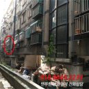 부평미래타운 이미지