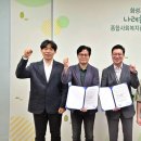 노작홍사용문학관 화성신문