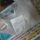 신전떡볶이(안산선부점)