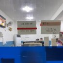 두리수산 왕새우 직판장 이미지