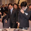 우원식 카카오 검색결과