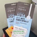 구영 약국 이미지