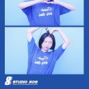 스튜디오808 - 마포구 와우산로13길 2 | 스튜디오808