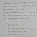 건강100세약국 이미지