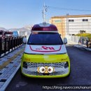 강민의료재단 나누리요양병원 이미지