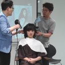 유앤헤어 이미지