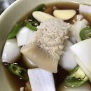 삼영식당 이미지