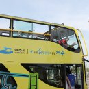 2층야간코스 이미지