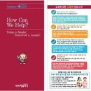 라하잉글리시영어교습소 이미지