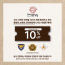 바른식당 이미지