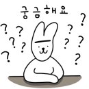 갯벌낙지수제비 이미지