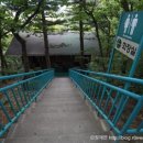 권금성화장실 이미지