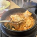 명인만두수원