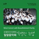 (주)오미아 코리아 네이버블로그