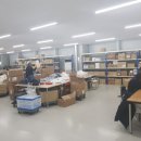 보성전자