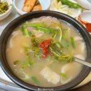 왕돼지 - 서산시 번화4길 7 | 왕돼지