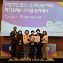 화성시 보건소 이미지