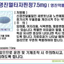 영진약국 이미지