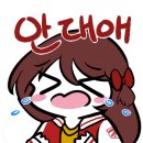 가정집밥상