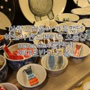 하노이핸드메이드 이미지