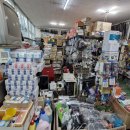 허브종합상사 이미지