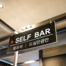 소고집 이미지