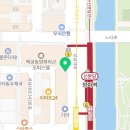 청우온누리약국 이미지