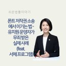 주식회사 윤디자인 이미지