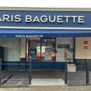 파리바게뜨 울산천곡점 | 울산천곡동빵집 울산베이커리 파리바게뜨 울산천곡점 9월 스마트 팁 할인혜택까지!