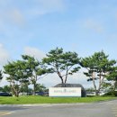 링스하우스 | 로얄링스cc 1박2일 골프패키지 태안 골프장