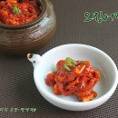 충무젓갈